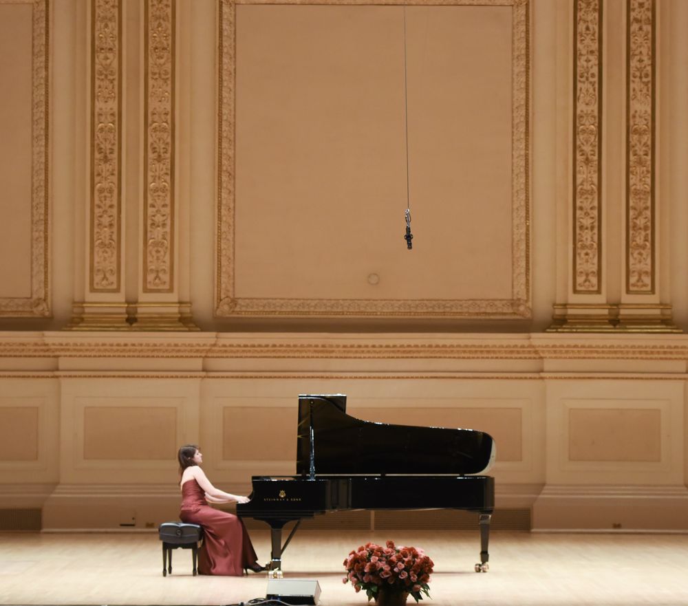 Recital at the Carnegie Hall